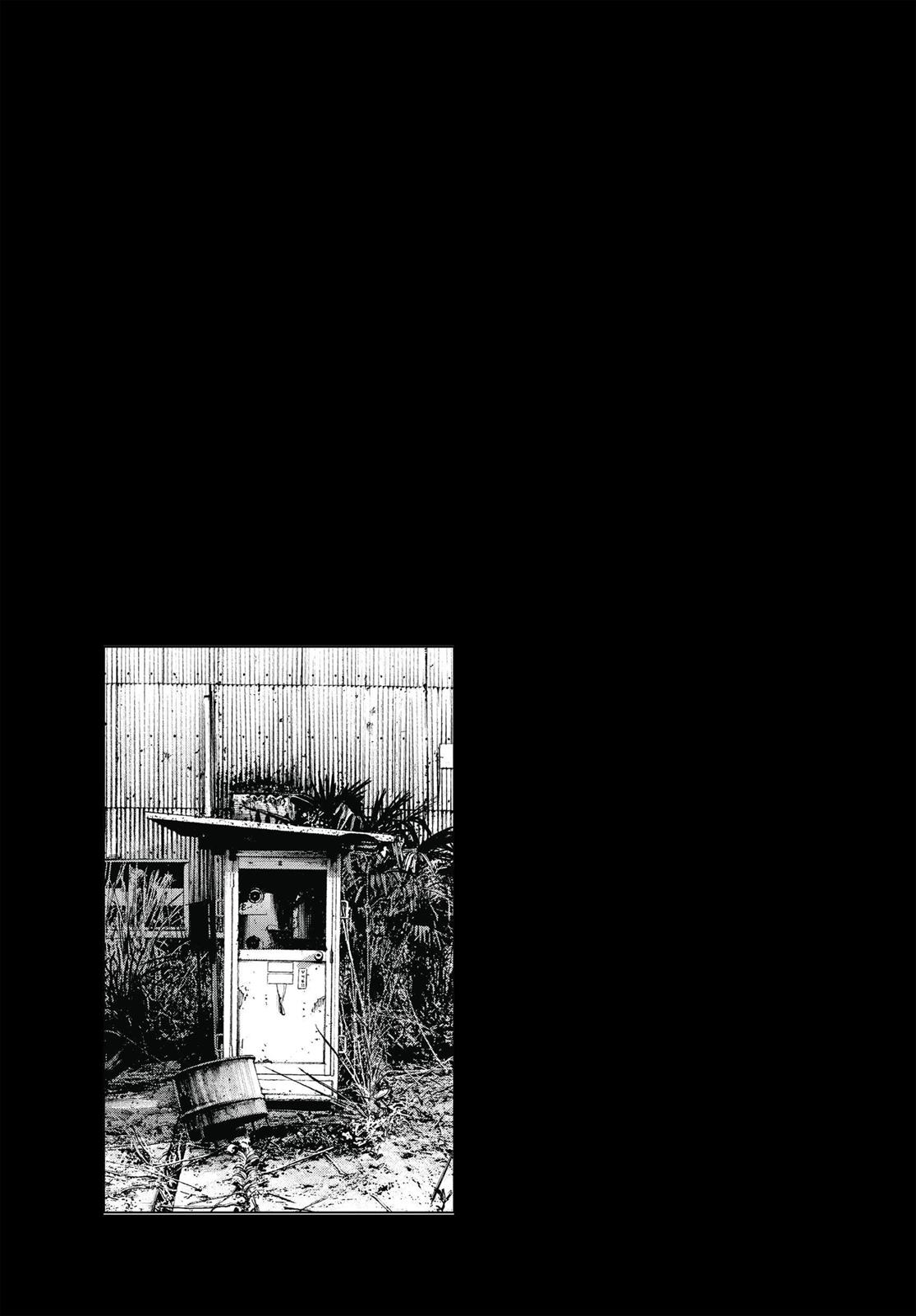 Oyasumi Punpun Chapter 143 image 17